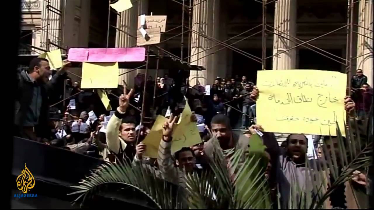 The Arab Awakening - Fall of Mubarak