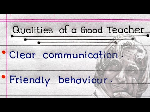 Qualities Of A Good Teacher | 15 Qualities Of A Good Teacher In English |