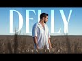 DELLY Зову тебя
