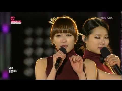 DASONI - Good Bye (130302)