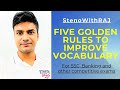 HOW TO IMPROVE VOCABULARY HOW TO IMPROVE VOCABULARY IN ENGLISH StenoWithRAJ Ritu Raj Singh