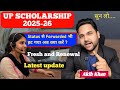 Up Scholarship 2025 26 Latest Update Up Scholarship Kab Tak Ayegi Upscholarship2026