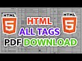 HTML All Tags PDF Download