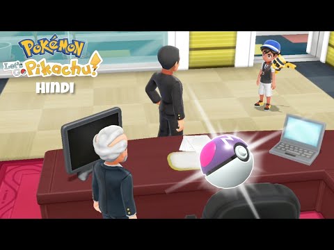 All that for one ball? | Saving silph co.| Pokemon let's go pikachu EP 12