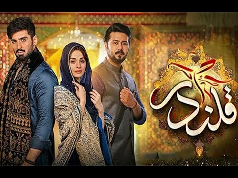 Qalandar Episode 37 Promo | Friday at 8:00 PM Only On Har Pal Geo