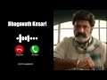 Bhagavath Kesari Teaser Bgm Nandamuri Balakrishna Download Link