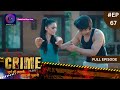 Crime Alert नई कहानी Beti Ka Pyaar Maa Ka Yaar Full Episode 67 Dangal TV