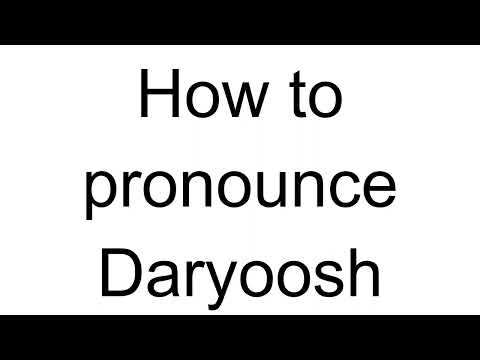 How to Pronounce Daryoosh (Arabic)