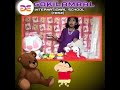 GOKILAMBAL INTERNATIONAL CBSE SCHOOL