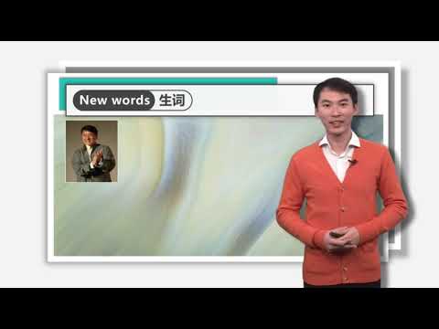 Lesson 3 你叫什么名字What's your name Dialogue 2&3