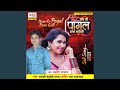 Ham Ke Pagal Bana Gaili