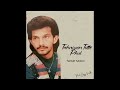 Asi Tahaniyon Tutte Phul Vangra Tere Viah Picho Murjha Jana Davinder Kohinoor 2026