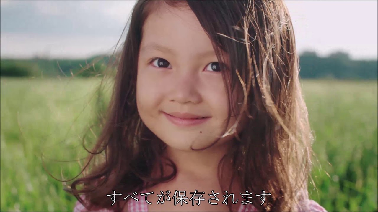 ダイヤモンドの旅