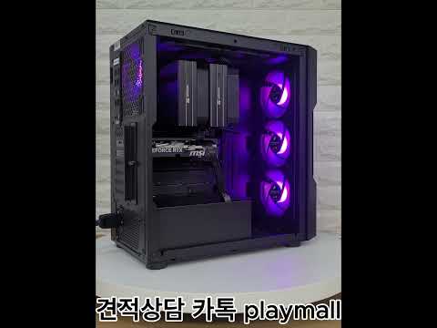 RTX 5060 + 7800X3D 게이밍 PC