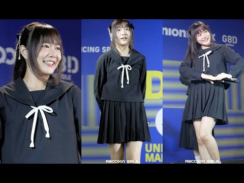 Jewel Sora Sora - สักครั้งที่ได้บอกเธอ @ UNION MALL COVER DANCE - 5.6.2022 - Fancam