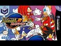 Longplay Of Sonic Adventure 2 Battle