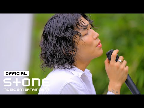 오월오일 (五月五日) (OWALLOIL) - 손 (Hand) 〈산울림 50주년 기념 프로젝트〉 MV