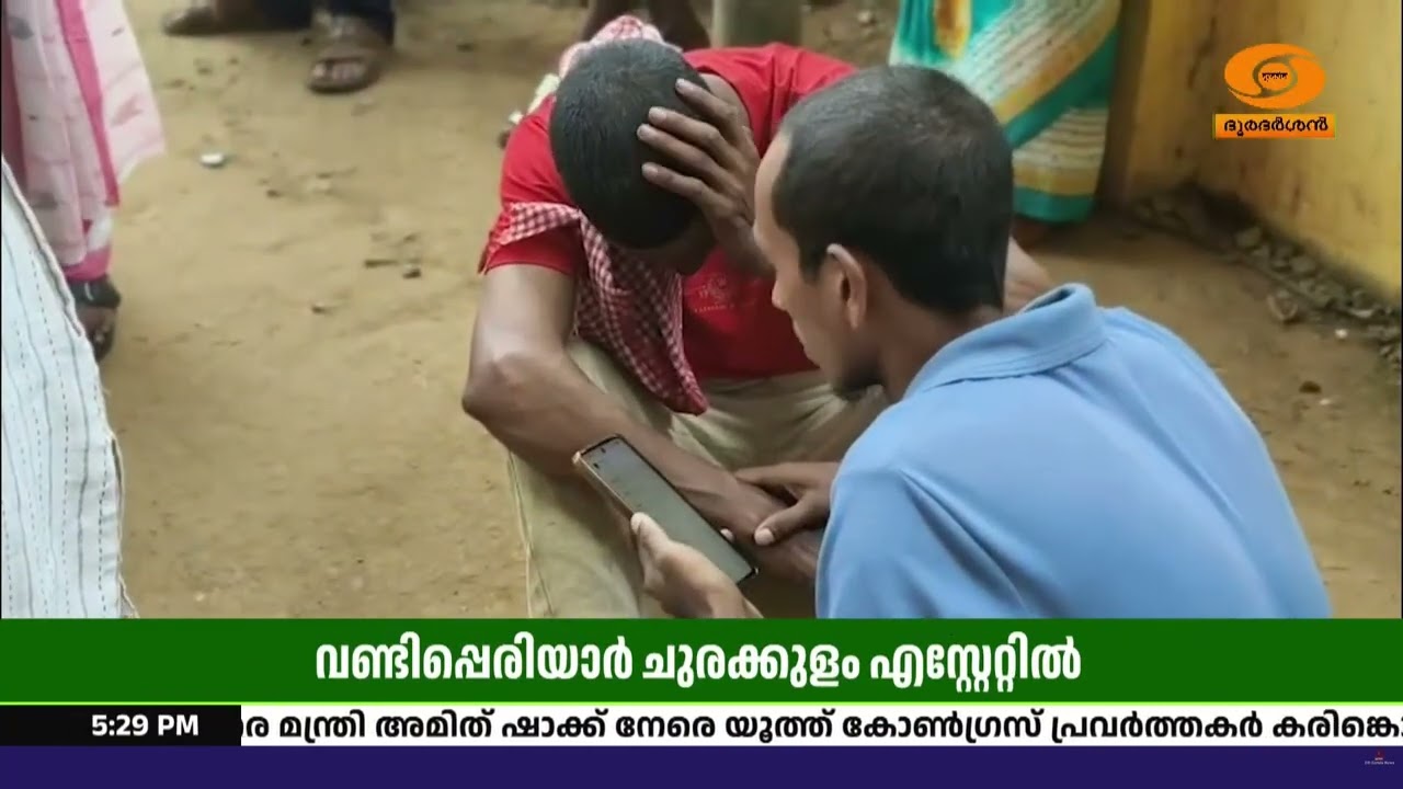 കളിക്കുന്നതിന് ഇടയിൽ കഴുത്തിൽ കയർ കുരുങ്ങി 10 വയസ്സു