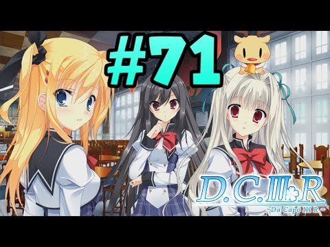 da capo 3 r save data da capo 3 r save data