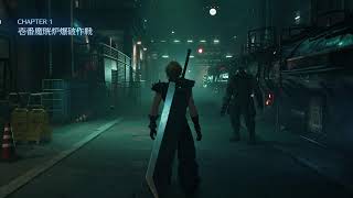 ff7
