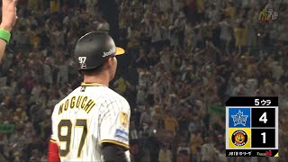 Re: [閒聊] 阪神 野口恭佑