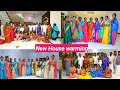 Thaai Mama Veedu House Warming Ceremony Family Fun Our Kutti Family Family Goals ️