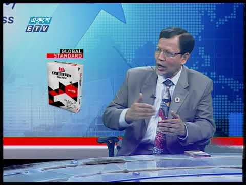একুশে বিজনেস || মোহাম্মদ আহসান উল্লাহ || ০২ ফেব্রুয়ারি ২০২০ | ETV Business