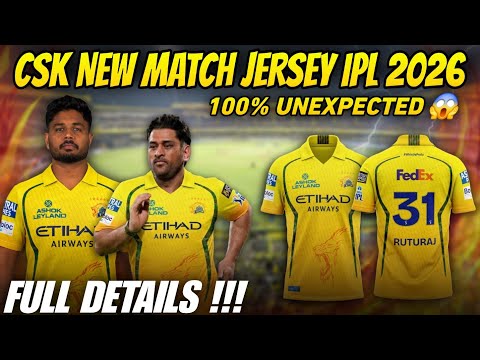 CSK Official Match Jersey IPL 2026 ! Full Details 