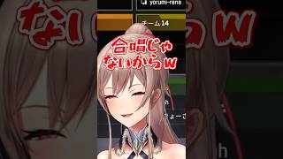 共鳴する風楽奏斗【フレンeルスタリオ / ミラン・ケストレル】