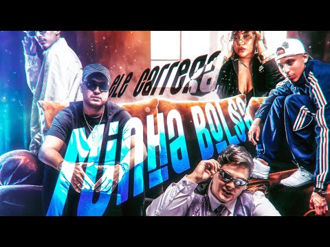 Ele carrega minha bolsa - XANANAN ELETROFUNK (Dj Andreoli,TOMAS,WS DA IGREJINHA,MAC JÚLIA,KAYQUE)