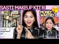 I Ordered the Cheapest Makeup Kit from MEESHO only at ₹229🫣 | Watch before buying😡| Ronak Qureshi
