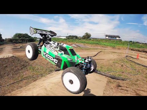 Kyosho RC Video 67