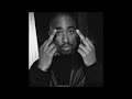2Pac Deadly Rap