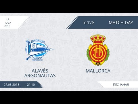 AFL18. Spain. Primera. Day 10. Alaves Argonautas - Mallorca