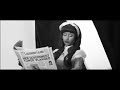 Mary Minaj Black Barbies Official Video