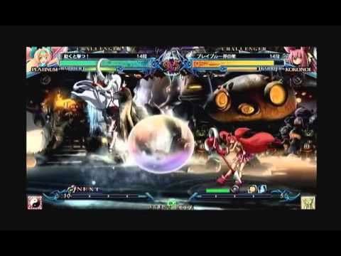 BBCP 1.1 4/27/2014 - Tsujikawa (Kokonoe) VS The World Part 2/5