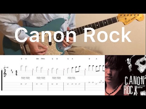 Canon Rock (guitar cover with tabs & chords)