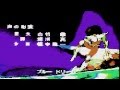 EVERYTHING GOES PIXEL Saint Seiya Blue Dream 8 Bits
