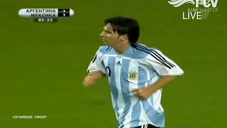 Download lagu Lagu Piala Dunia 2006 mp3