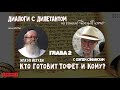 https://youtu.be/fWlGHYSehsg