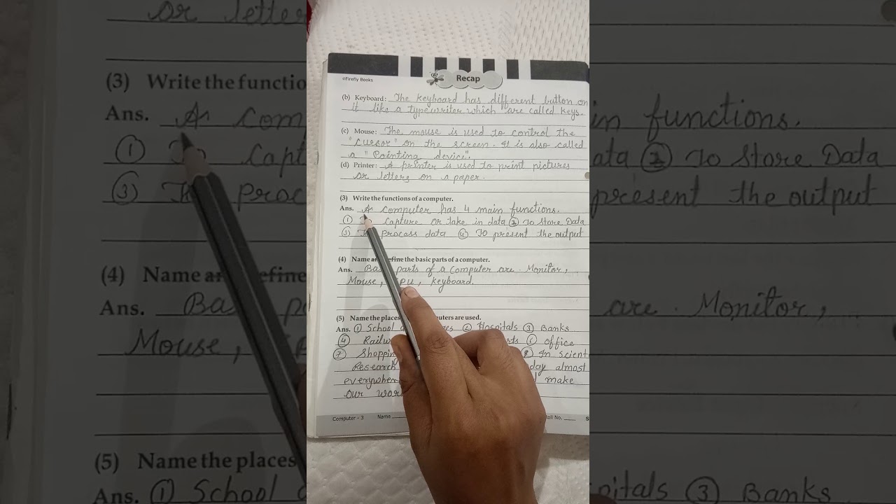 Std 3 || Computer Skill || Chapter 1 || English Medium ||