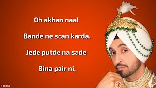 Mel Gel (Lyrics) - Diljit Dosanjh ft. Gurlez Akhtar | Jatinder Shah
