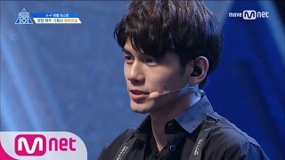 Download lagu PRODUCE 101 season2 [단독/1회] 마인드 갑 '옹' ㅣ판타지오 옹성우 170407 EP.1 mp3