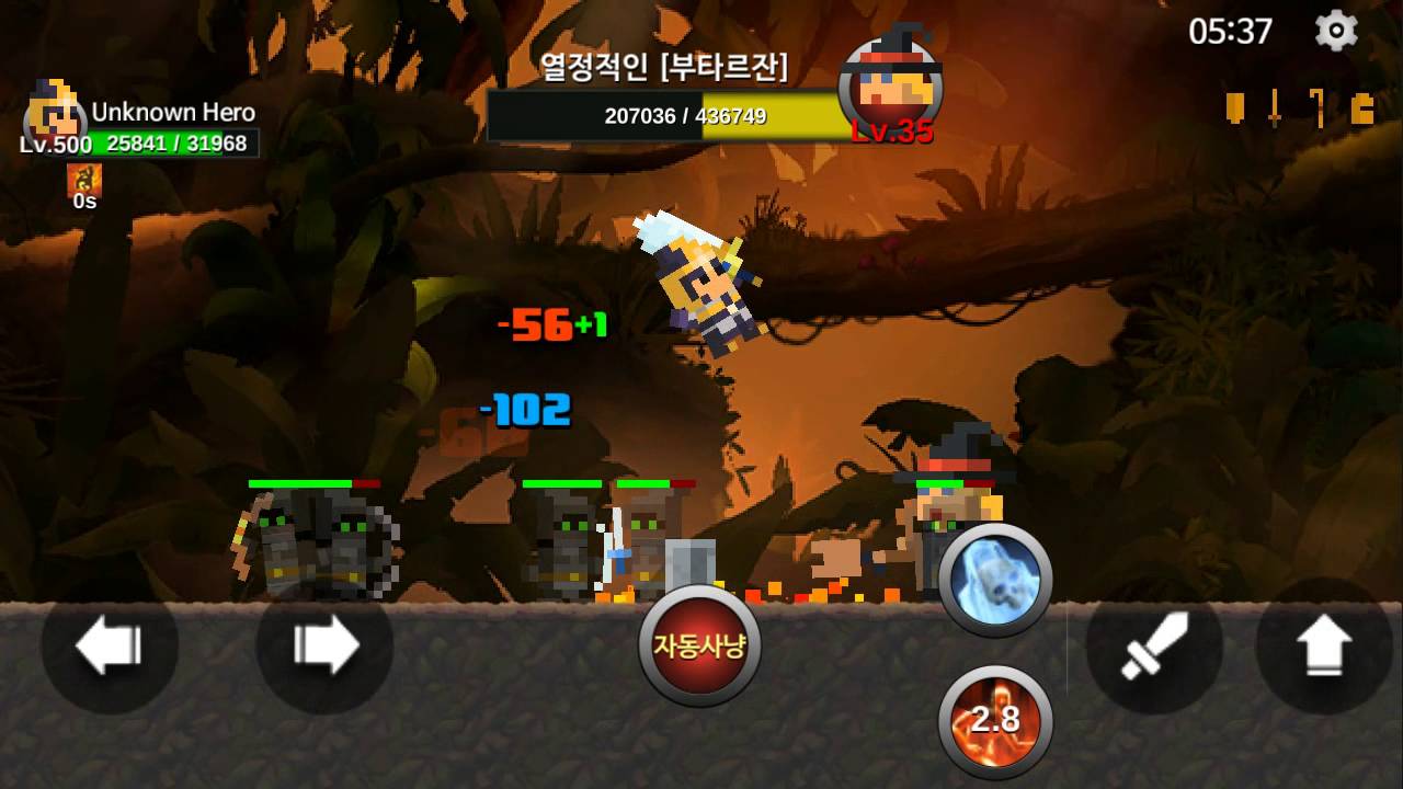 Click to play