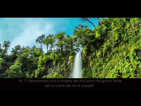 Adil Rejan Surja Nr.75 (Kijame) me përkthim shqip