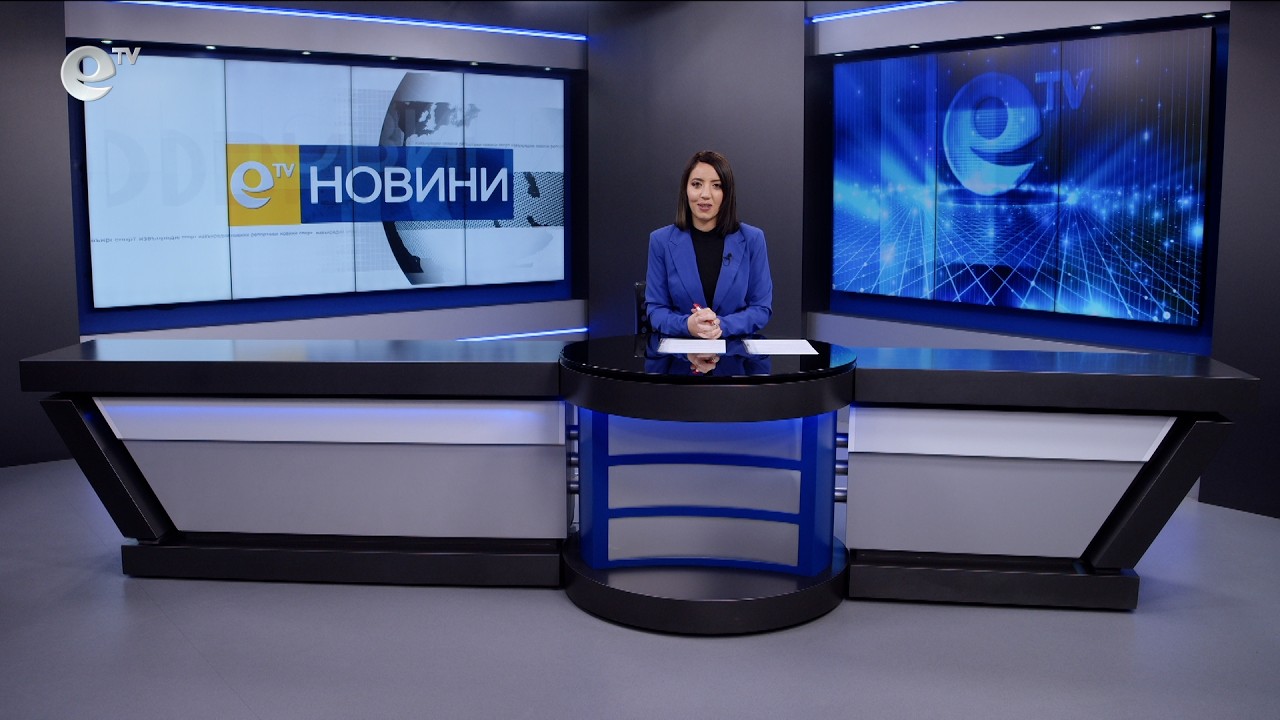 Новини 30 04 2026