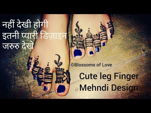 Eid Special || Latest Cute Leg Finger mehndi Design 2018 Video