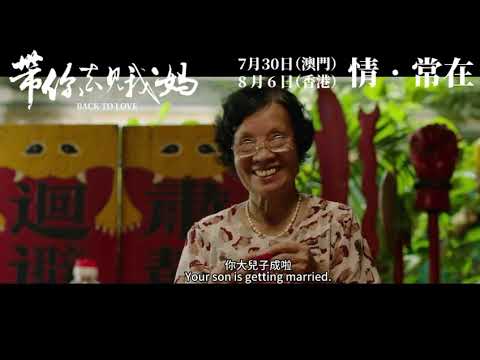 預告圖片