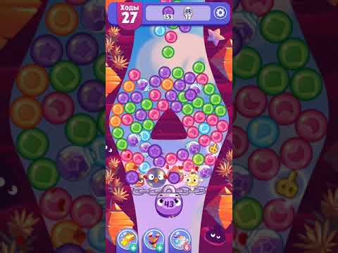 Angry Birds Dream Blast lvl 308