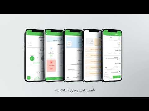 معدل+ | +Muaddal